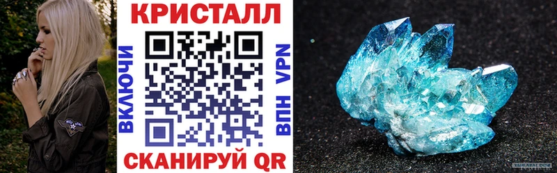 где найти   Заводоуковск  Amphetamine Розовый 