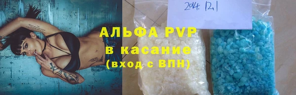 герыч Алексин