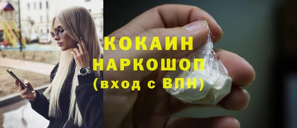 гидра Ростов