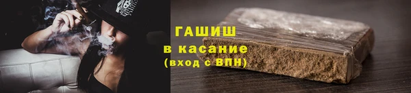 прущая мука Алексеевка