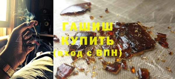 мефедрон Алзамай
