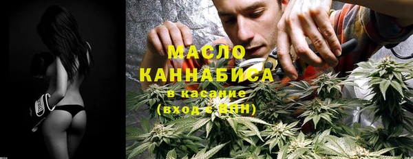мефедрон Алзамай