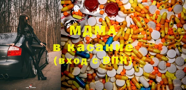 прущая мука Алексеевка