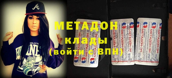 герыч Алексин