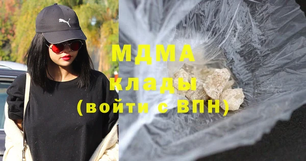 прущая мука Алексеевка