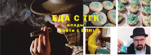 прущая мука Алексеевка