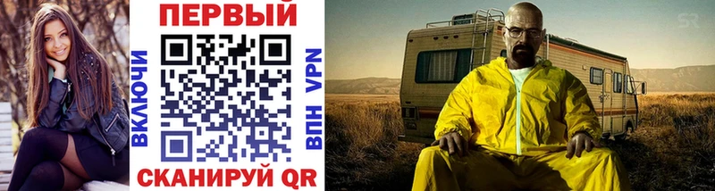 Метамфетамин Декстрометамфетамин 99.9%  Заводоуковск 